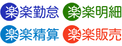 ラクス